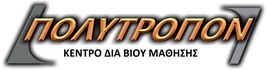 Argus Global Logo